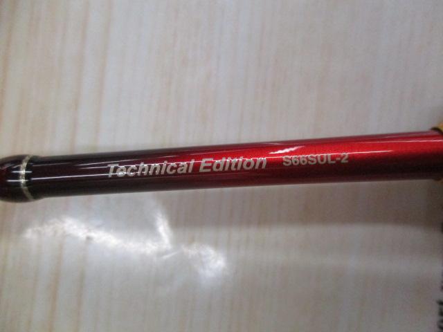 19ワールドシャウラ テクニカルエディション S66SUL-2(SIC)