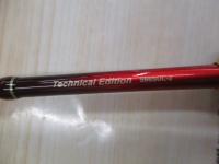 19ワールドシャウラ テクニカルエディション S66SUL-2(SIC)