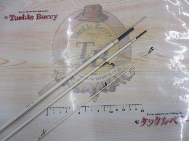 999.9フォーナインマイスター 633ML ゴールドウルフ