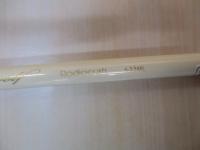 999.9フォーナインマイスター 633ML ゴールドウルフ