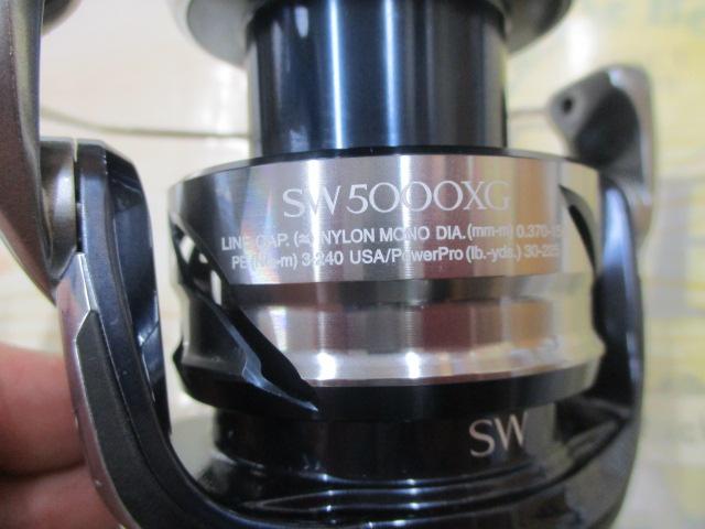 21ツインパワーSW 5000XG