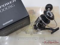 21ツインパワーSW 5000XG