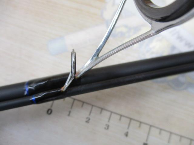 ディオライザーS902ML