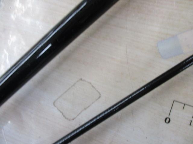 ショアジグシャフト106H