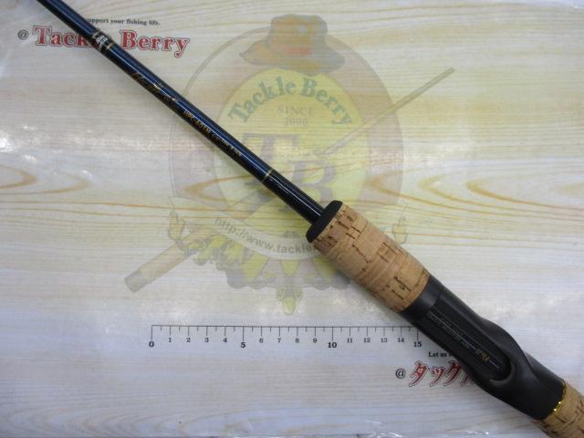 ホーネットプラス HPC-601M