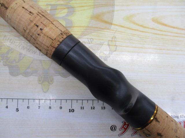 ホーネットプラス HPC-601M