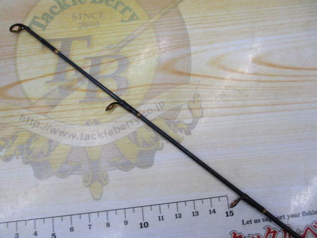 ホーネットプラス HPC-601M