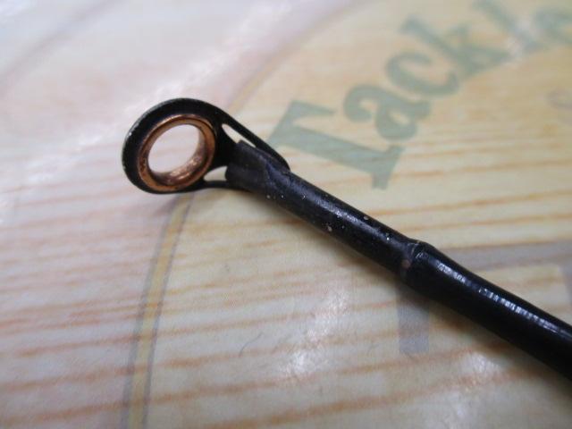 ホーネットプラス HPC-601M