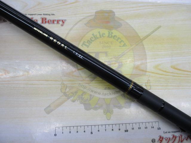 ILリーガル 1.5-53