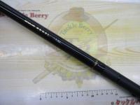 ILリーガル 1.5-53