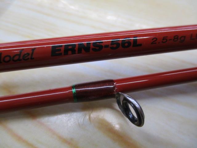 エゲリア ERNS-56L
