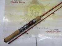 エゲリア ERNS-56L