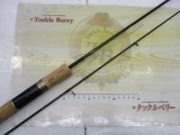 999.9フォーナインマイスター 60SUL