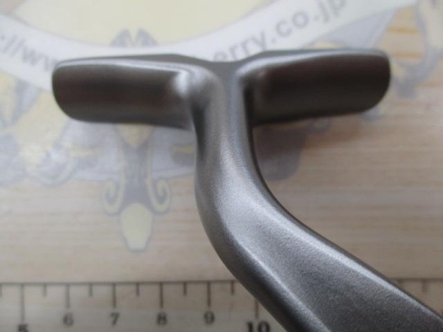 25カルディア LT3000-XH