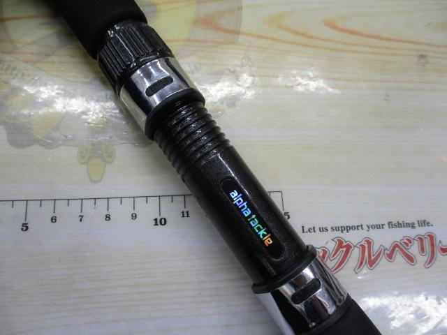 海人サソイ真鯛271