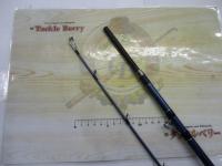 海人サソイ真鯛271