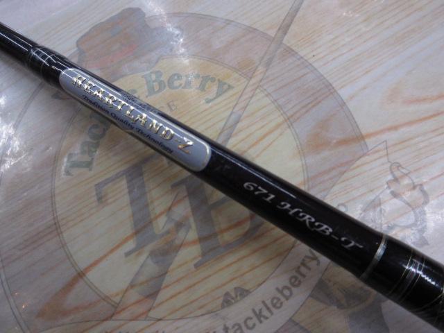 ハートランドZ HL-Z671HRB-T