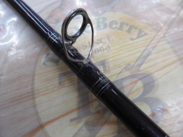 ハートランドZ HL-Z671HRB-T