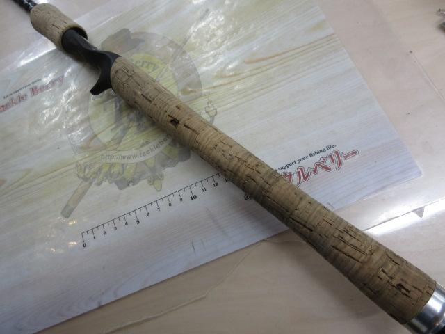 ハートランドZ HL-Z671HRB-T