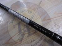 ハートランドZ HL-Z671HRB-T