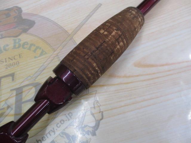 バンタムスコーピオン BSR 1653R｜＠ベリーネット 日本最大新品中古