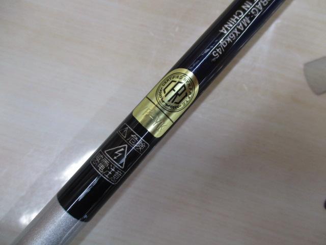 21グラップラーBBタイプJ S60-3