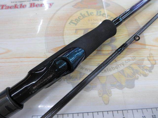 エメラルダスX 83MH・J｜＠ベリーネット 日本最大新品中古釣具WEBショップ