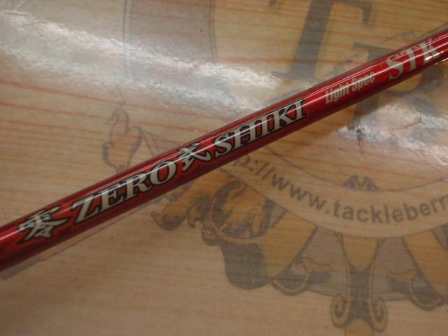 零ZERO式SHIKI ライトスペックSTK ZLK-621SM スピニング