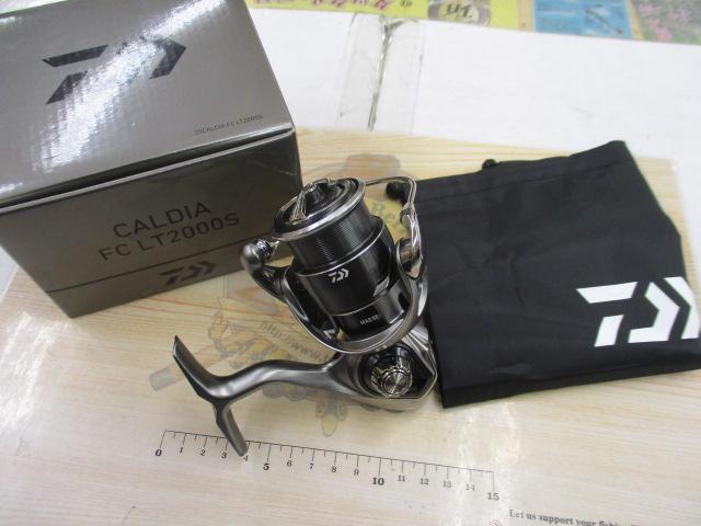 25カルディア FC LT2000S