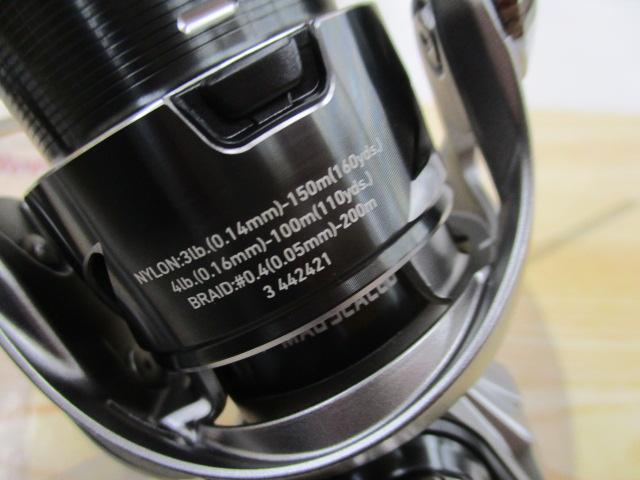 25カルディア FC LT2000S