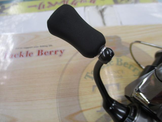 25カルディア FC LT2000S