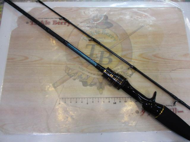 ライトゲームX 73 MH-190・R