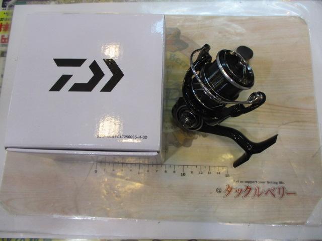 23タトゥーラ FC LT2500SS-H-QD