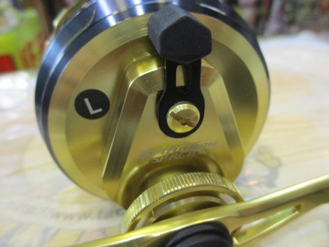 19セイハコウSP RC83 ゴールド L