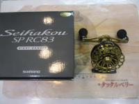 19セイハコウSP RC83 ゴールド R