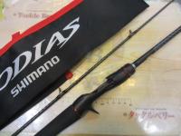 20ゾディアス 166ML-2