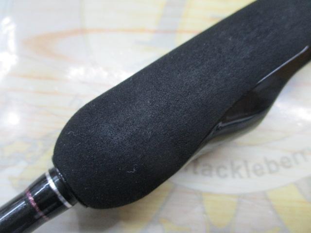 ラグゼ宵姫 爽 S63UL-solid