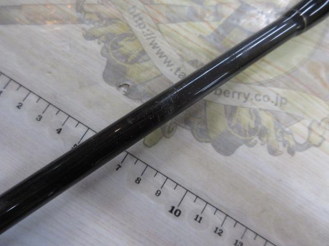 ビッグツナ85 ジャパンスペシャル