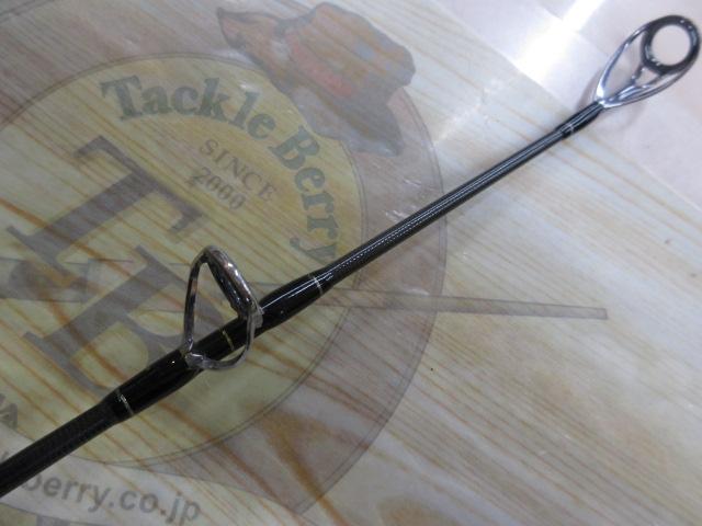 ビッグツナ85 ジャパンスペシャル