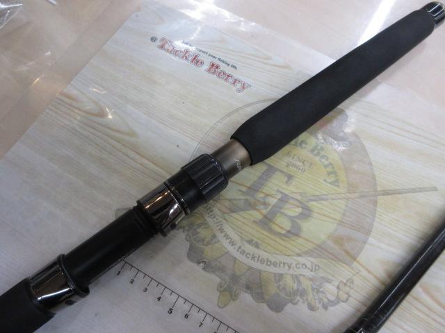 ビッグツナ85 ジャパンスペシャル