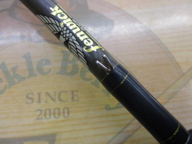 テクナGP TAV-GP64SULJ