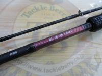 紅牙X 69XHB｜＠ベリーネット 日本最大新品中古釣具WEBショップ