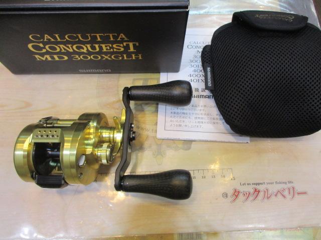 23カルカッタコンクエストMD 300XGLH