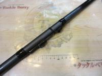 プロスクエアマルチクロダイ UG330