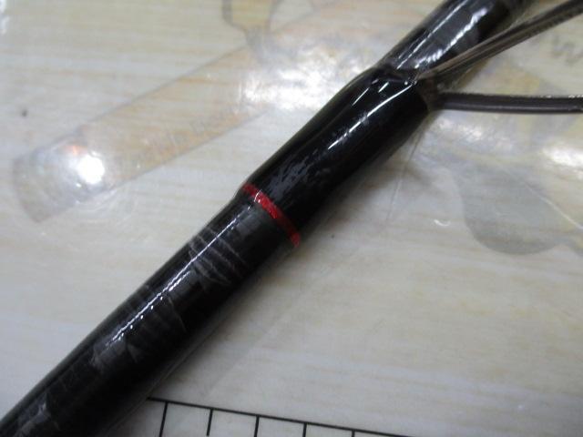 風神AD ハイローラー 104ML (15モデル)