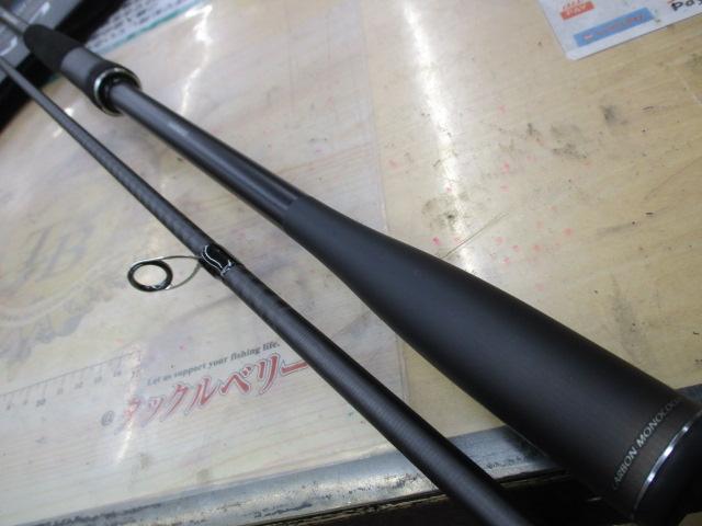 23ディアルーナ S100M｜＠ベリーネット 日本最大新品中古釣具WEBショップ