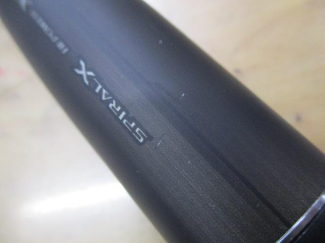 23ディアルーナ S100M