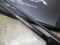 23ディアルーナ S100M