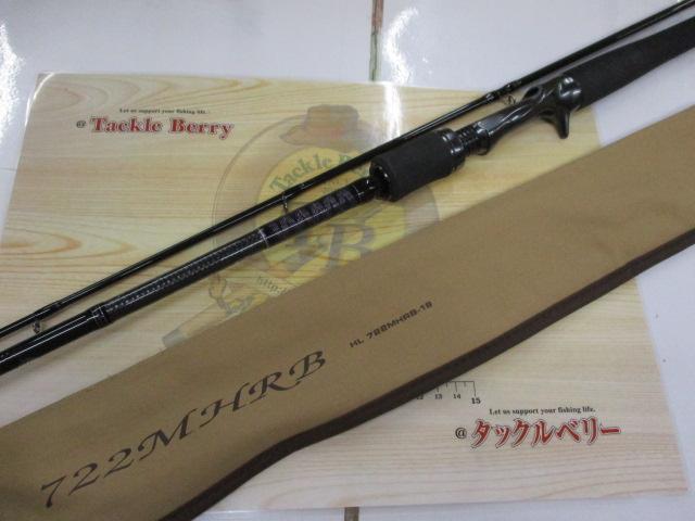 ハートランド HL722MHRB-19