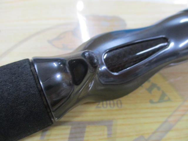 ハートランド HL722MHRB-19